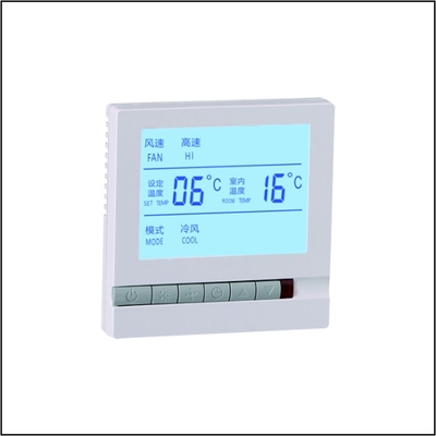 Discover the Benefits of Our Style Automatic Thermostat for HVAC Underfloor Heating